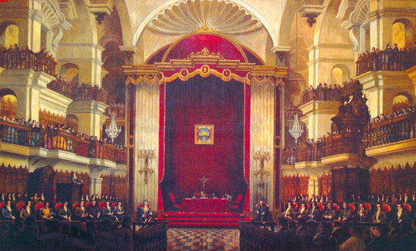 Primer Congreso Constituyente del Perú que tuvo lugar en la capilla de la Universidad de San Marcos (1822).