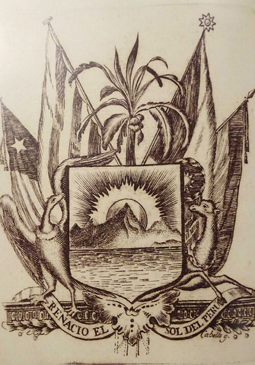 Gran sello del Protectorado y de la Orden del Sol, por Marcelo Cabello, 1821. Archivo General de la Nación. 